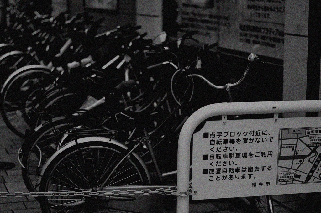 マナー