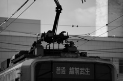 034 (2)