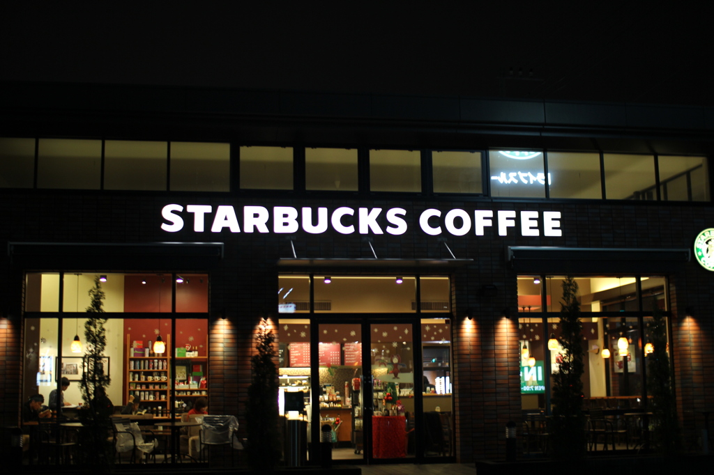 食後のくつろぎはここで・・・