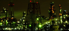 Neo Osaka