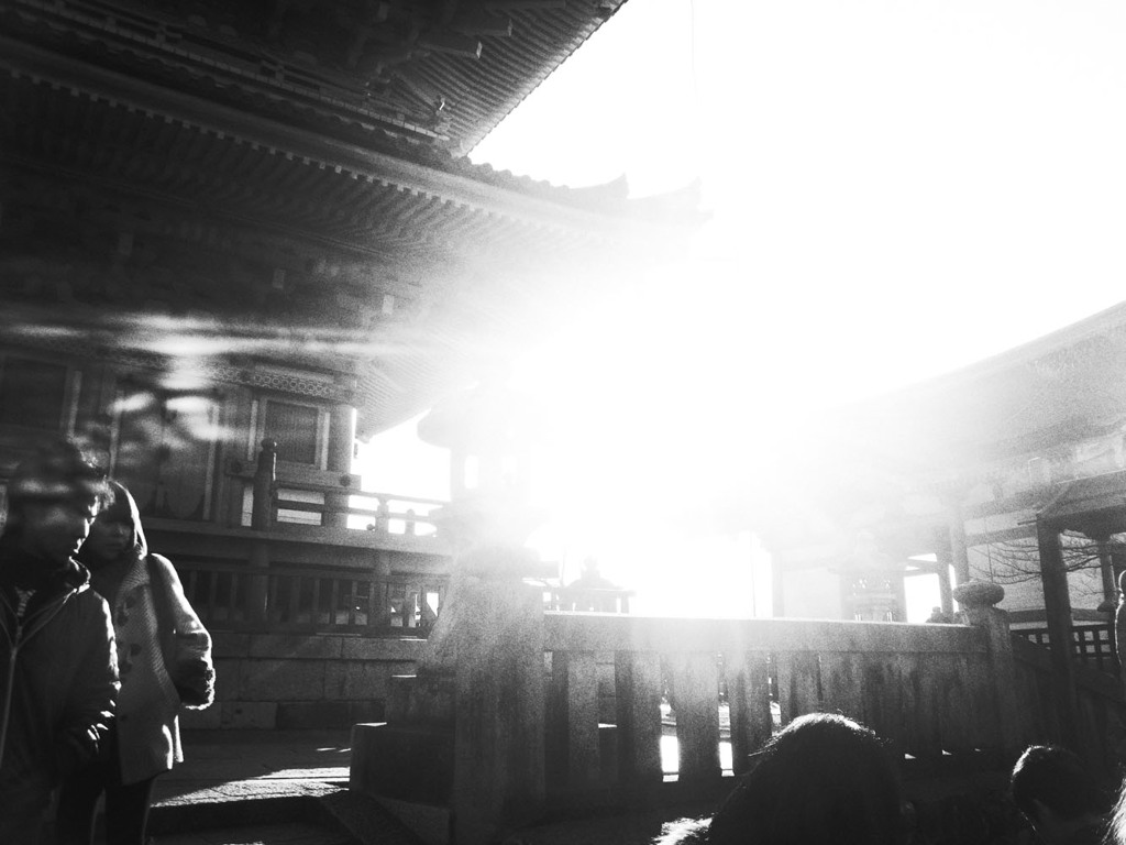 Sunshine