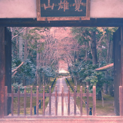 鹿王院門前
