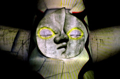 ウルトラ・アイ
