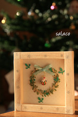 christmas craft