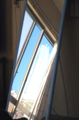mirror in the sky