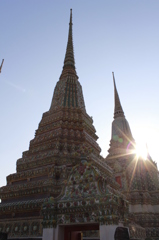 WatPho