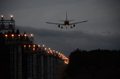 arrival