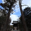 宝福寺