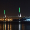 つばさ橋