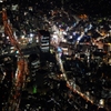 渋谷の夜景