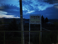 P7288722