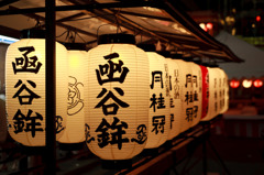 祇園祭宵山2011