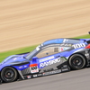 RAYBRIG  HSV-010 GT