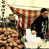 2013初詣×露天商×ジャガイモ