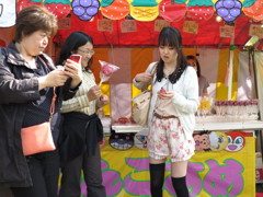 120kyoto1404020014