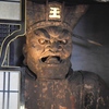 DSCN2044