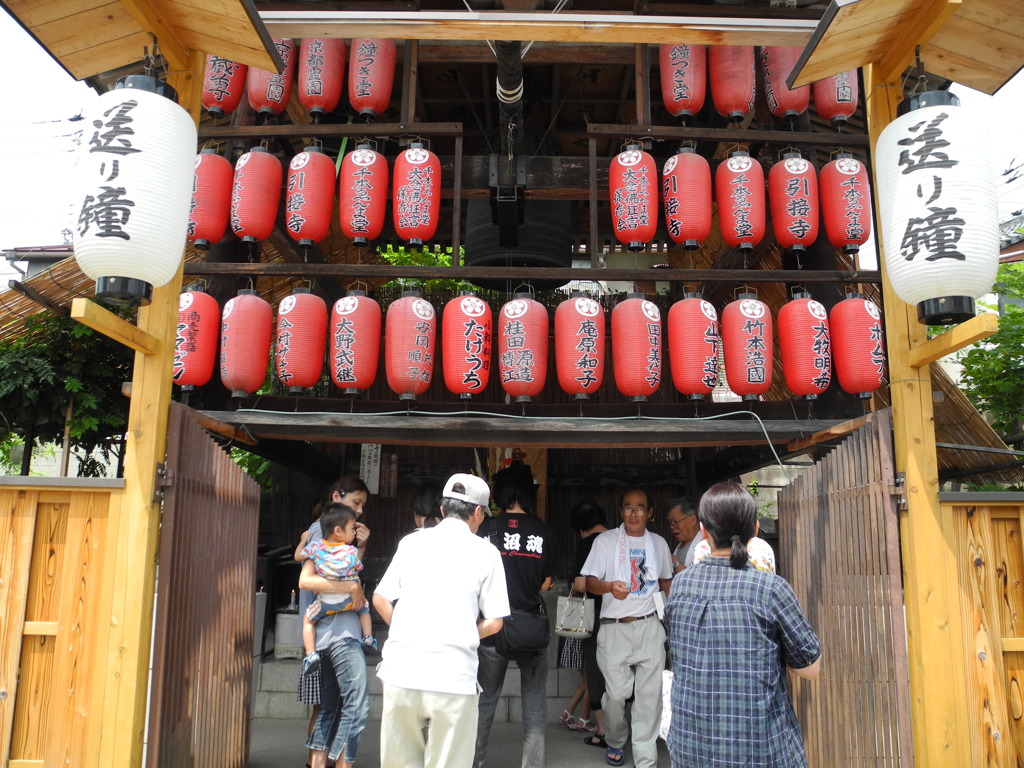 DSCN3184
