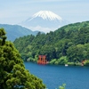 富士箱根の旅15