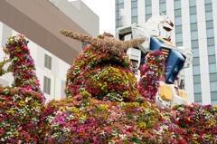 フラワー・ガンダム