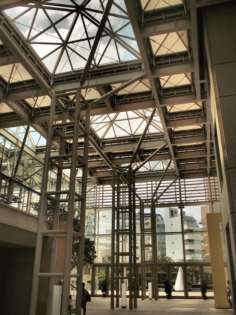 Aroma Square