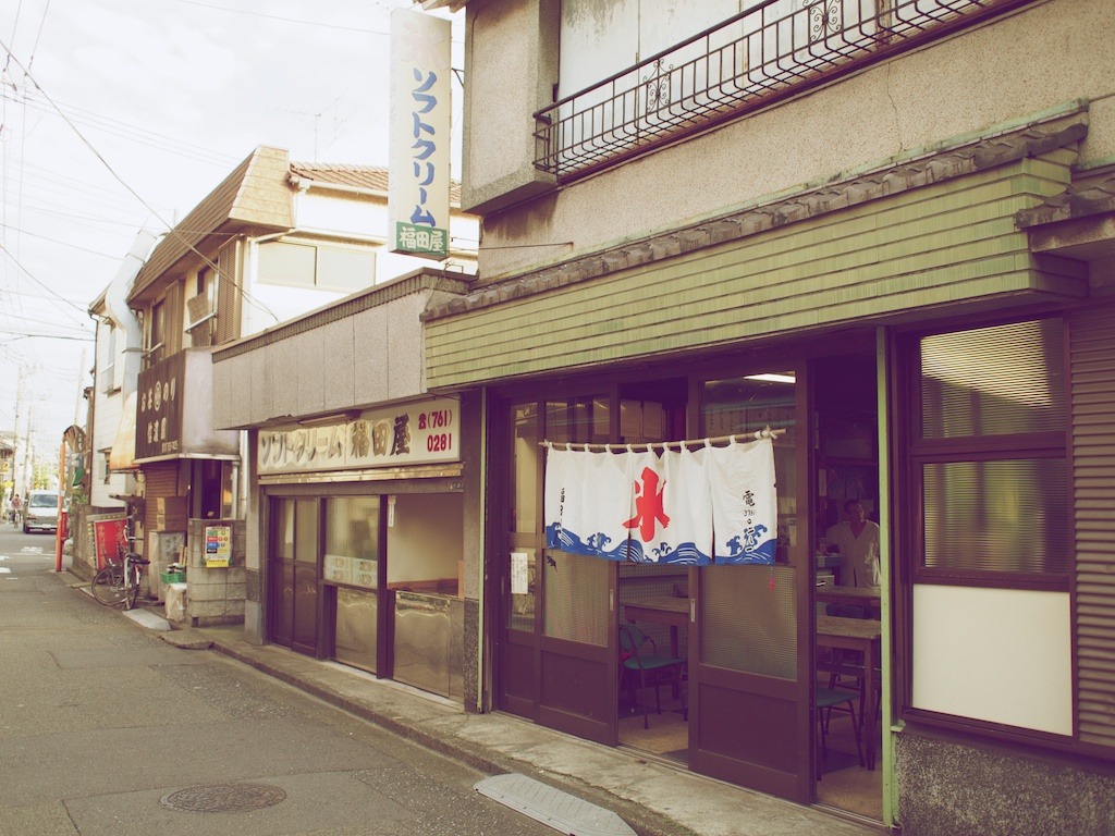 昭和の甘味処