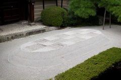静と動（永観堂）
