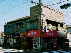 となりの床屋さん