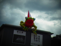 異次元より人類の敵来襲！！