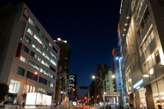 一番星みーつけたっ
