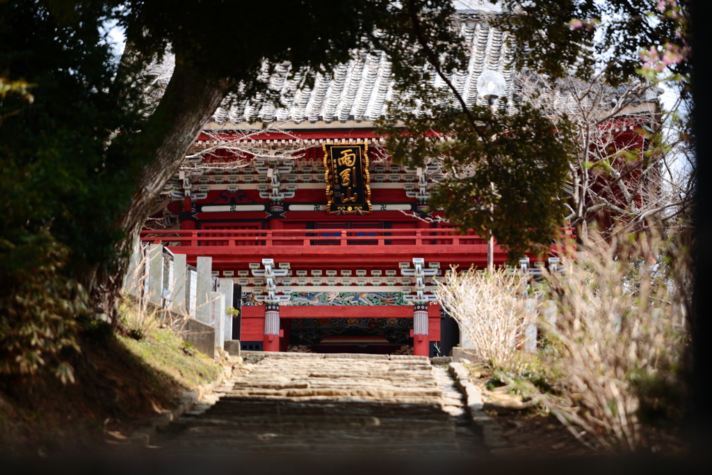 雨引山