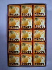 大人買いをする