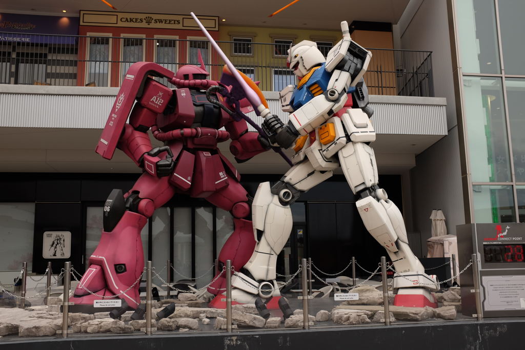 VERSUS