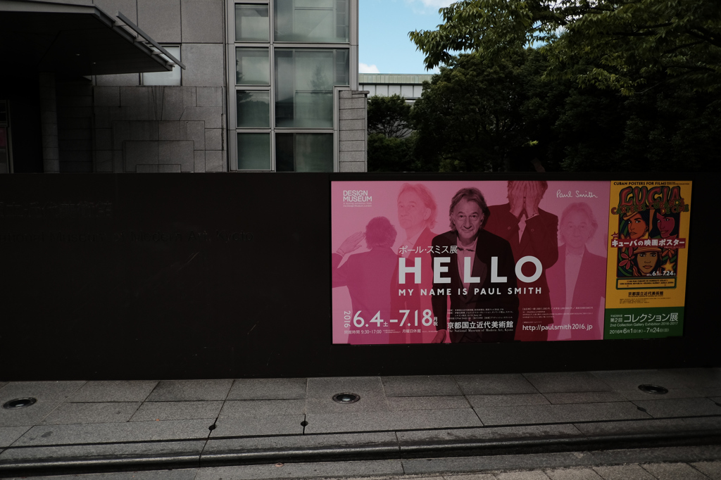HELLO0