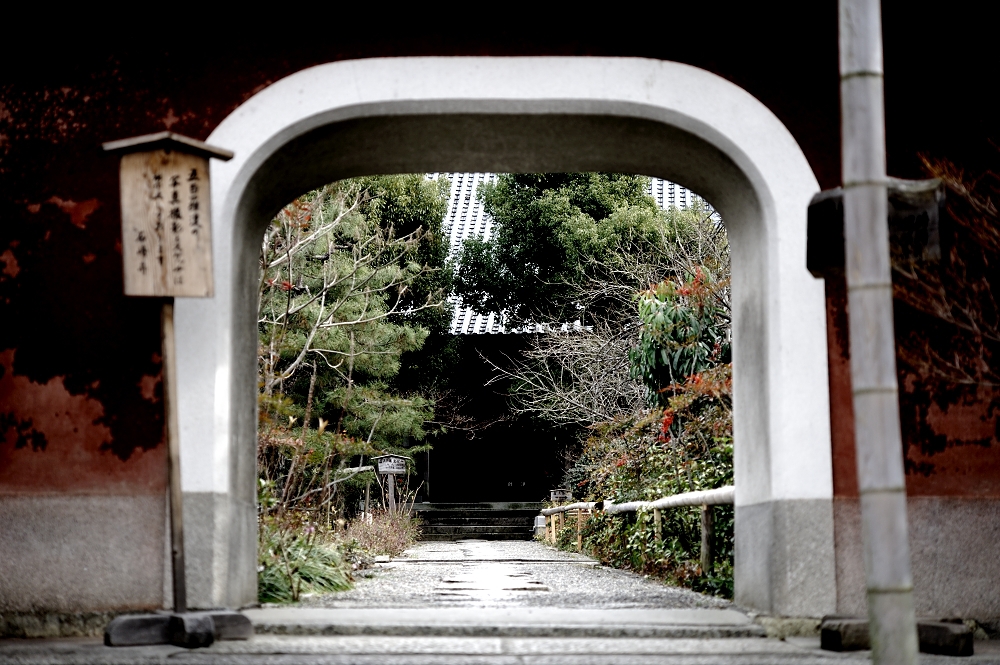 京都ぶらり2013　4　