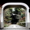 京都ぶらり2013　4　