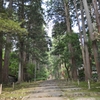 福井旅24