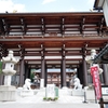 福井旅20