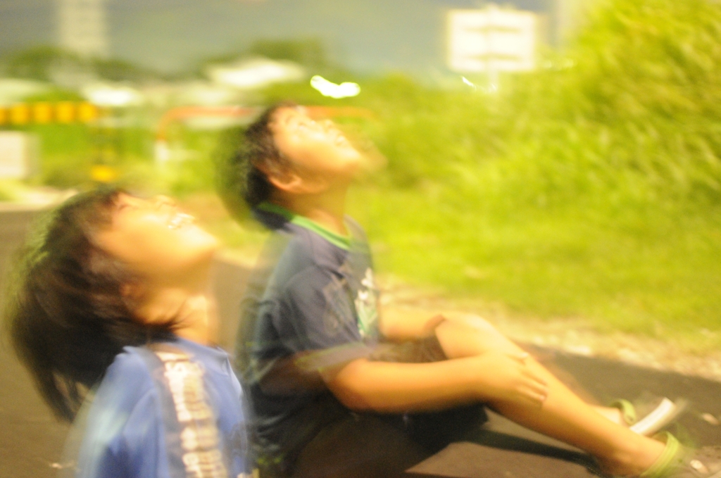 激ボケ