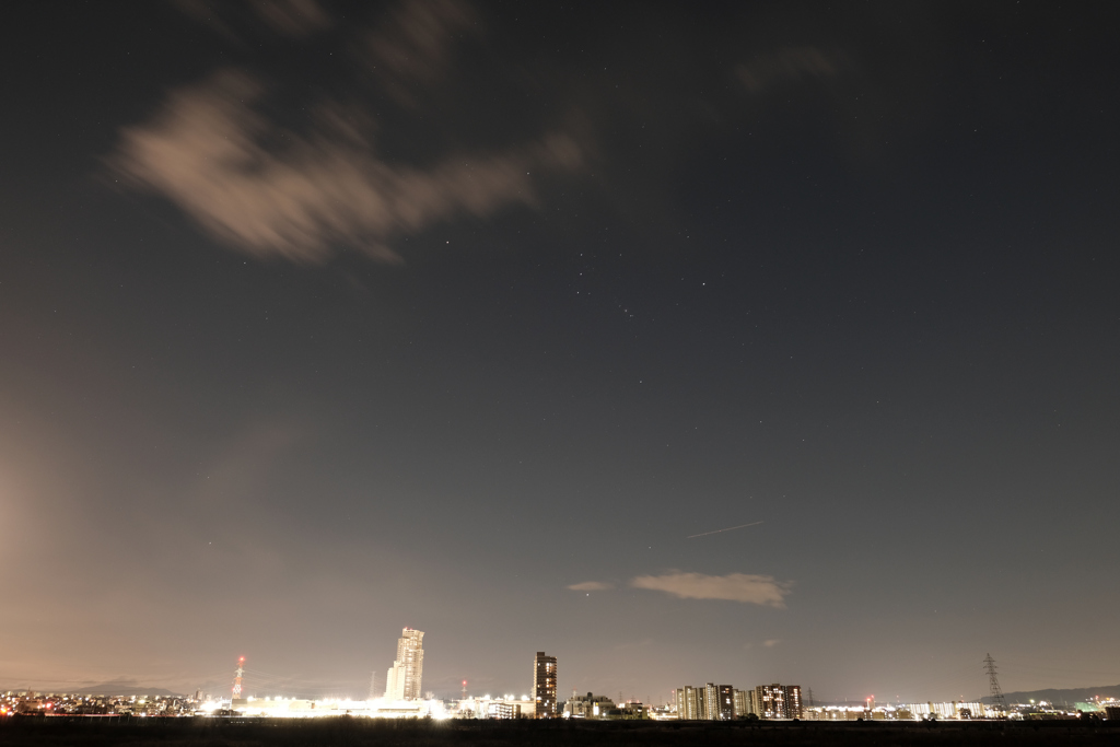 Orion