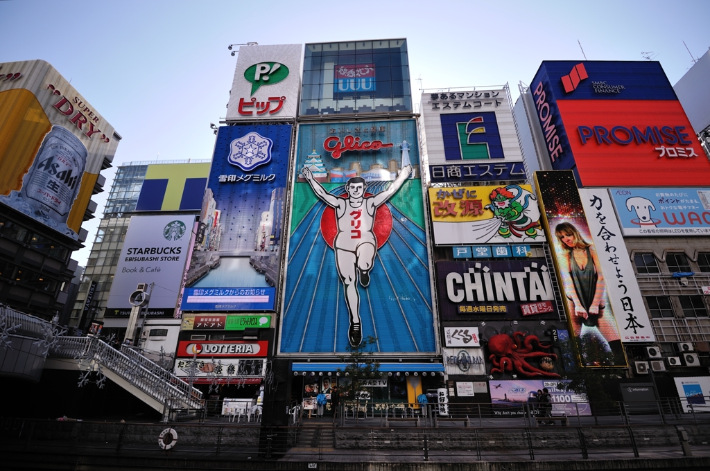 osaka snaps5