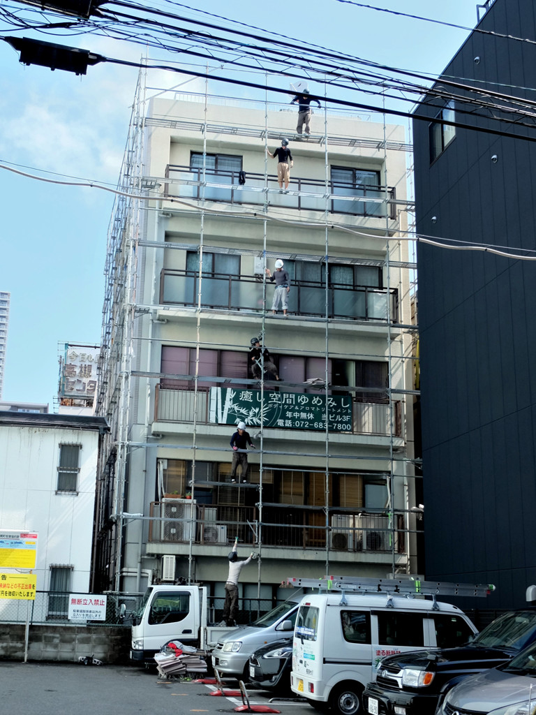 連