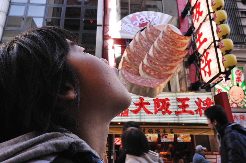 osaka snaps3