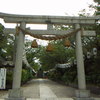 小動神社