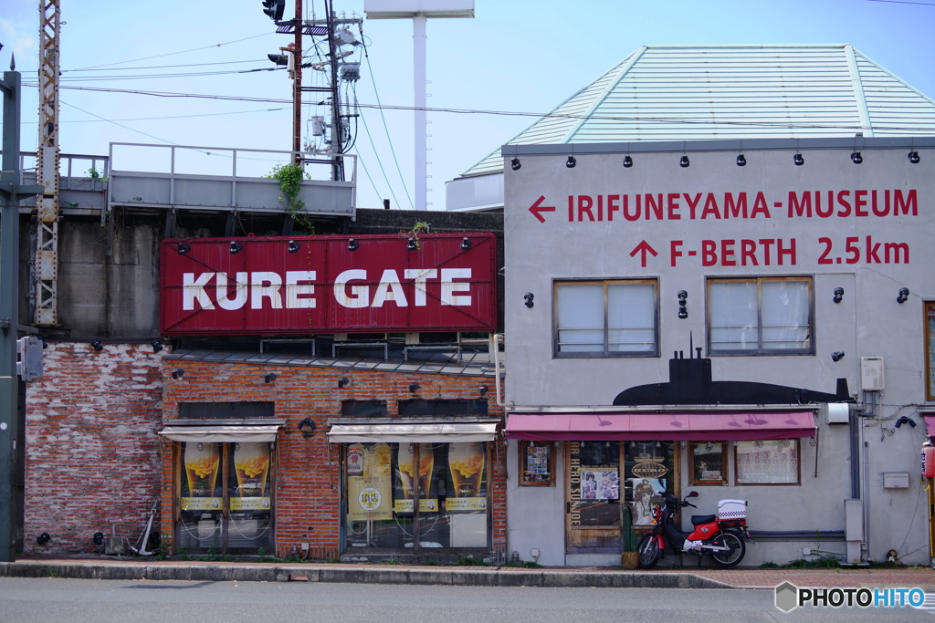 KURE GATE