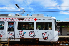 青空広電