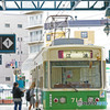 江波行-１