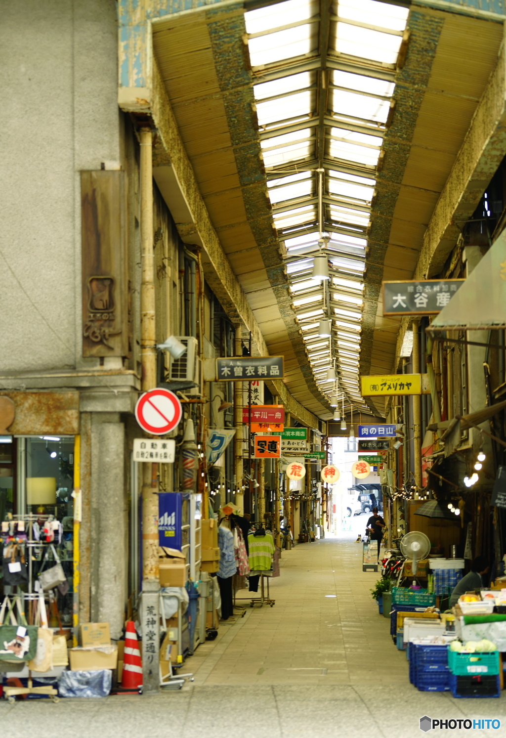 荒神堂商店街