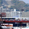 MAZDA Stadium-2