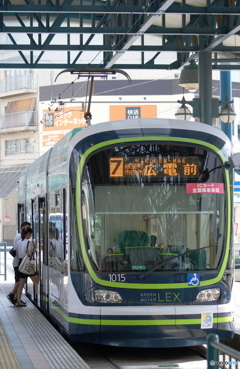 ride the tram