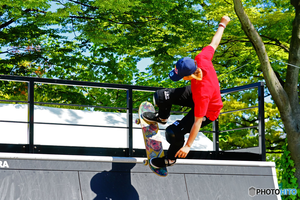 Skate Boarder